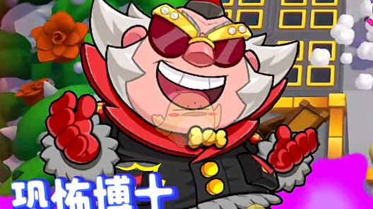 《爆裂小队》最不值得培养的角色一览