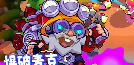 《爆裂小队》最不值得培养的角色一览
