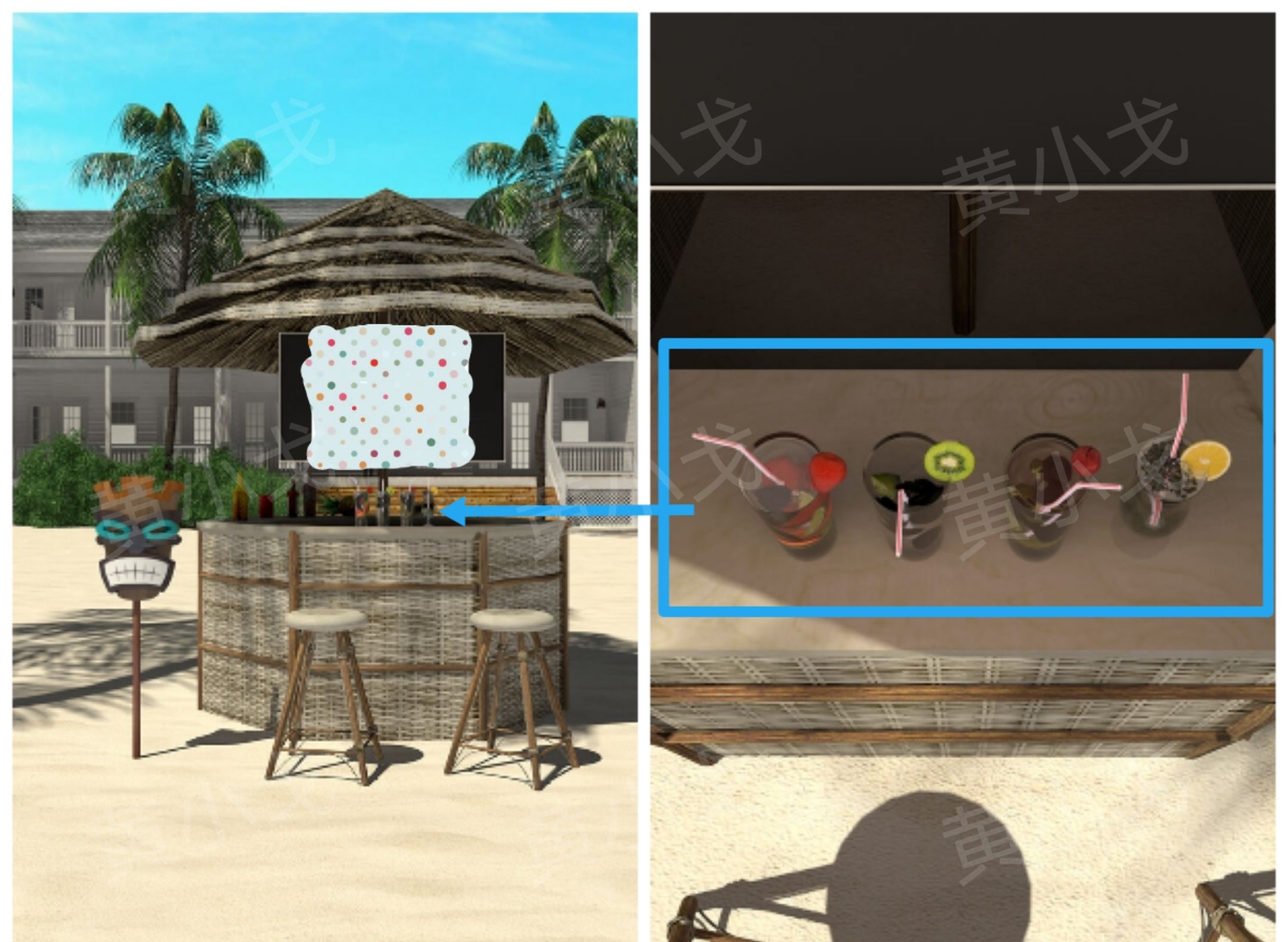 Escape Room：Aloha（密室逃脱：夏威夷）攻略二