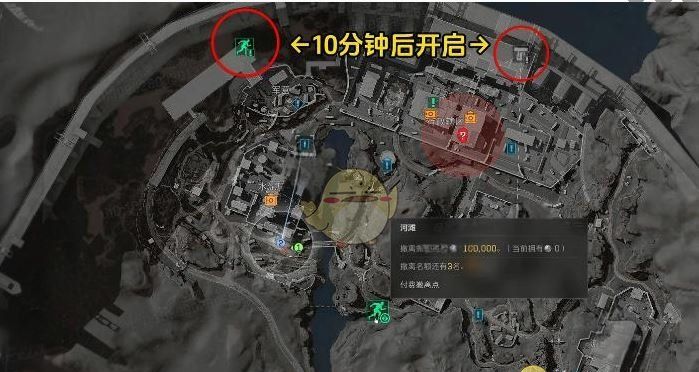 《三角洲行动》s4赛季终夜大坝撤离攻略