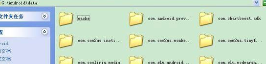 手把手教你怎样将安卓APP安装到手机上