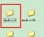手把手教你怎样将安卓APP安装到手机上