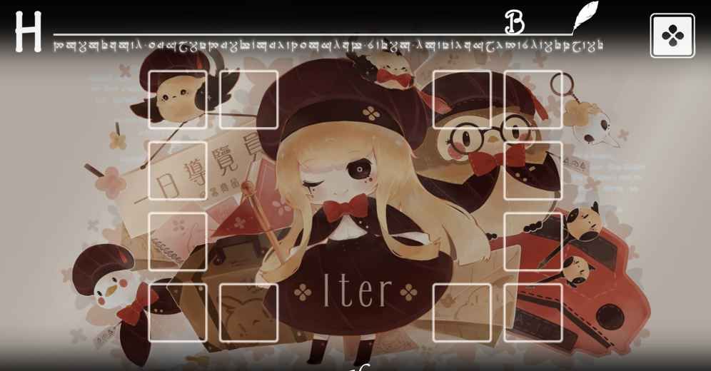 Iter