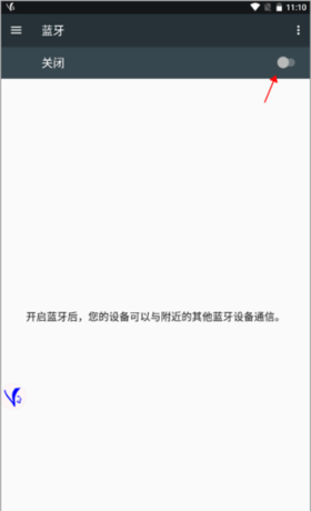 ShootingPlus V3手机版如何连接设备2