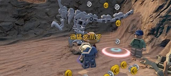 乐高侏罗纪公园游戏秘籍