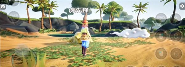 黑神话悟空青春版