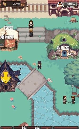 代号河岸街