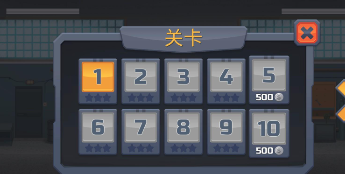 卡车竞赛