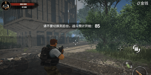 梦回战场特战精英最新版