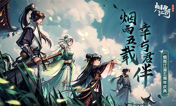 新手玩家游戏注意事项