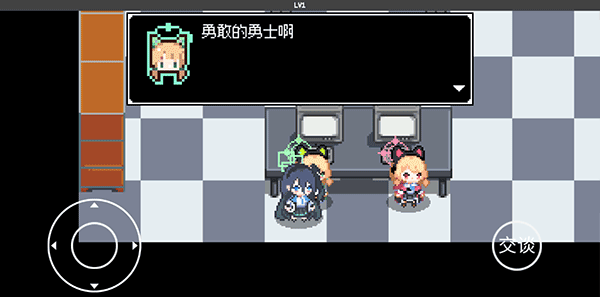 爱丽丝大冒险最新版