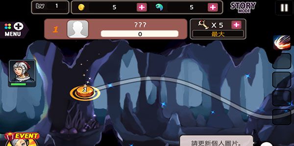 亡灵杀手夏侯惇汉化版