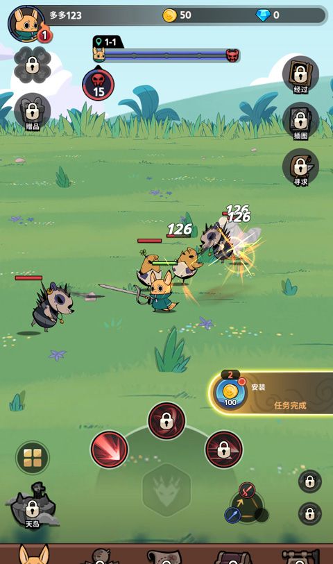 尾魔杀手崛起手机版