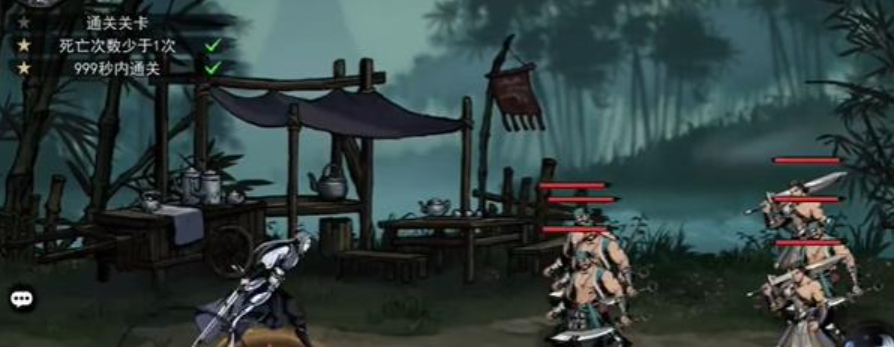 剑影江湖测试版