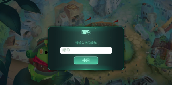 动物森林法则