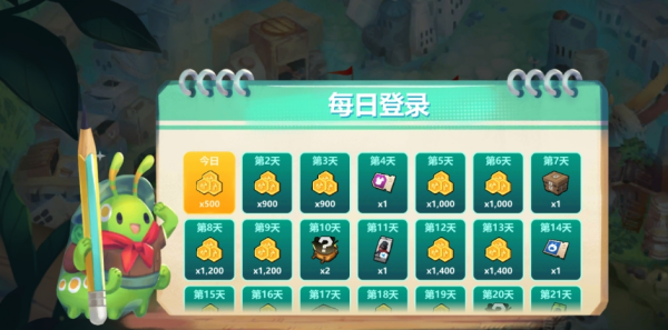 动物森林法则