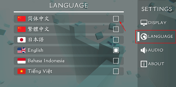 MaxLine最新版