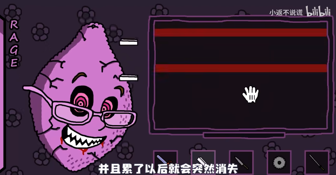柠檬小姐手机版