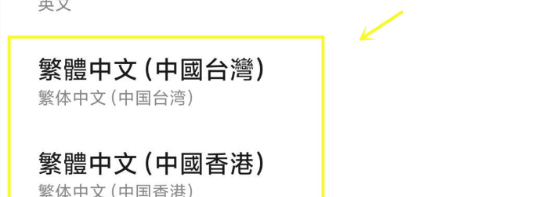 火力全开2城市狂热官方正版