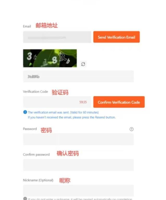 权力之望中文台服版