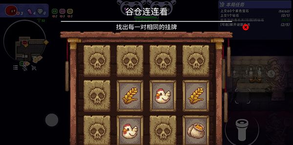 小手电大派对
