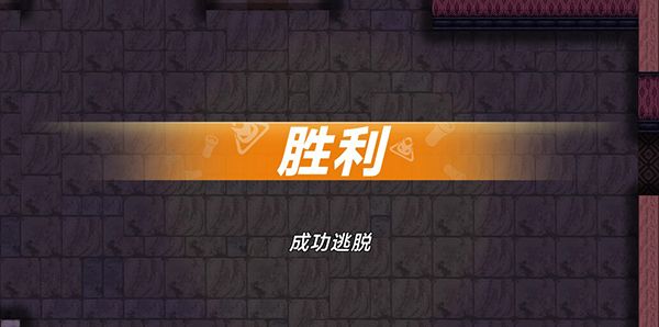 小手电大派对