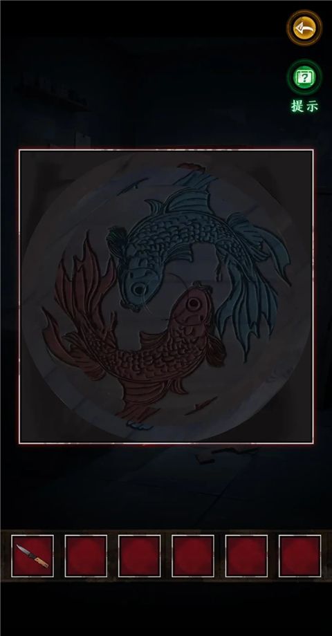 异界车站