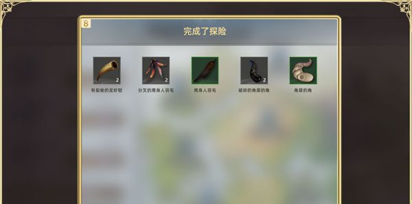 天堂之圣灵