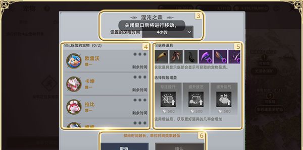 天堂之圣灵