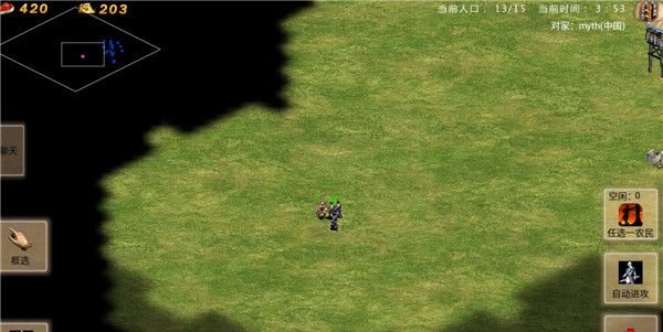 指尖帝国单机版