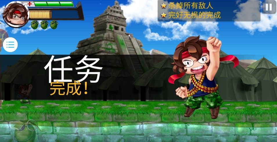 冒牌枪手