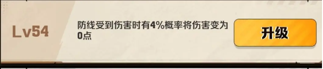 向僵尸开炮尸潮来袭