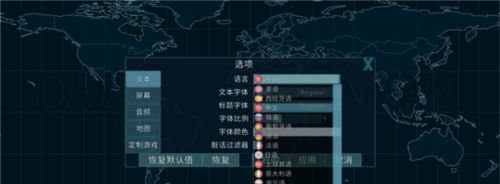 dummynation2023最新版图片5