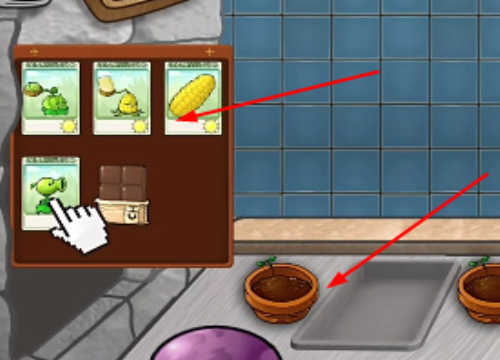 沙威玛植物大战僵尸内置作弊菜单版