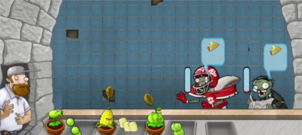 沙威玛植物大战僵尸内置作弊菜单版