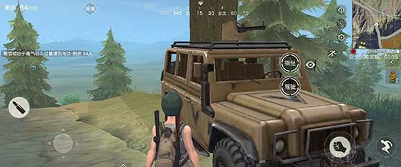 pubg国际服地铁逃生