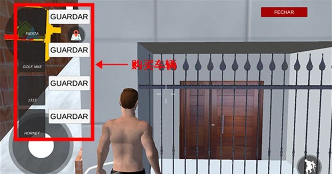 低速汽车模拟器中文版