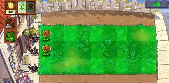 植物大战僵尸自然版
