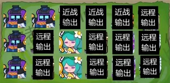 快来当领主