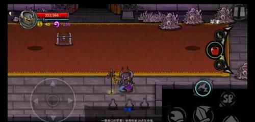 失落城堡