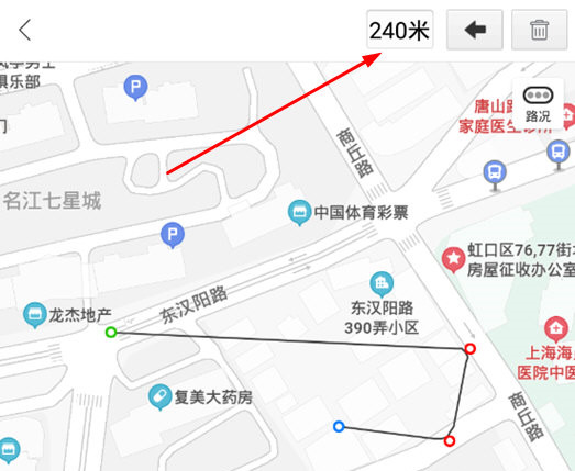 百度地图PC版