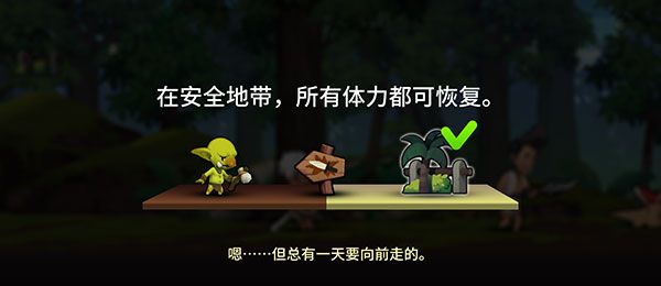 勇敢的卡诺 修改版