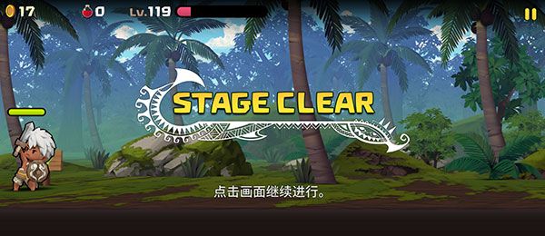 勇敢的卡诺 修改版