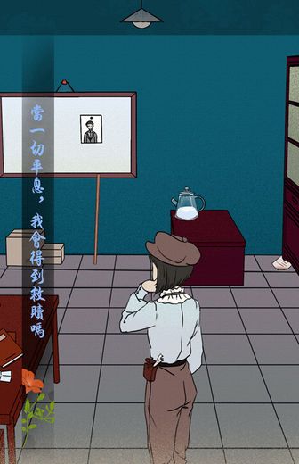 还有很多场景等你解锁