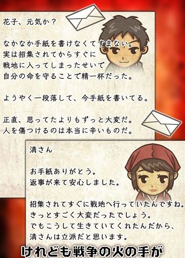 简单轻松易上手的玩法