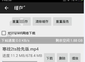 小马搜索