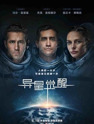 小马搜索
