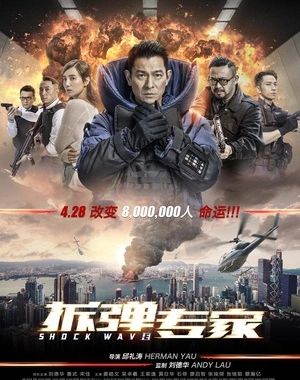 小马搜索