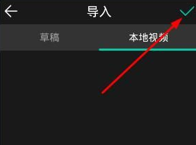 芒果直播