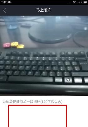 芒果直播
